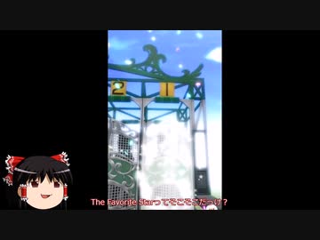 【ウマ娘】うまぴょいゆく年くる年無料１０連五日目　
