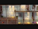 永井先生のPrince of Persia Classic 第02夜 Part4