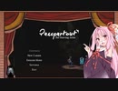 【お絵描き01W】パスパルトゥーでお絵描きしていくよ