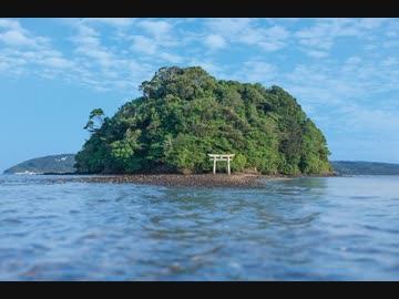 レ〇プする島　その5.mp4