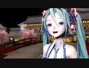 【MMD】神っぽいな【REM式初音ミク（10th）】