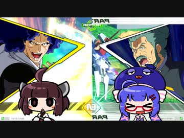 ウナきりたちのクロブその５