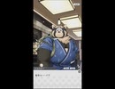 ライブアヒーロー　実況余談プレイ　その23