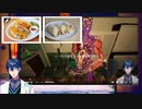 【にじさんじ切り抜き】ケバブの真相を語るレオス【レオス・ヴィンセント】