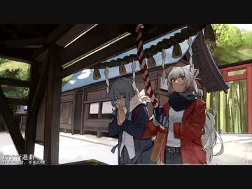 【東方アレンジ】東方 Hardcore 94