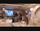 GLAY SOUL LOVE in Wedding Part1
