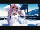 【MMD】らぶ式Yukiで『プラチナ』Yami white ver.