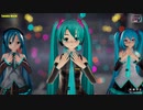 【MMD】Twinkle World (らぶ式, Lat式, Tda式ミク)【Ray-MMD】