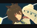 【MMDウマ娘】タキオンまとめ【アグネスタキオン】