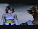 【パチクル】FINAL　FANTASY　X　を実況プレイしてみるpart45