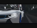MMD - Test BMW I8 vehicle at Utagawa