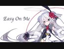 [Cover Eleanor Forte Lite] Easy On Me - Adele