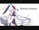[Cover Eleanor Forte AI] Drivers License - Olivia Rodrigo