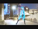 【あいり】初音ミクの消失 short ver.【踊ってみた】※コス注意※
