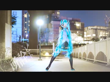 【あいり】初音ミクの消失 short ver.【踊ってみた】※コス注意※