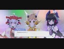 ❮実況❯アサルトリリィラストバレット　洗浄に咲く歌の花　その④