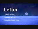 [あつ森] Letter - SHE'S [Cover Eleanor Forte AI Lite]