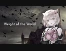 [Cover ANRI Lite] Weight of the World - English Version | NieR:Automata