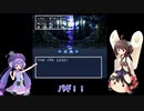 【ゆっくり＆きりたん】ドラクエⅢを息抜きプレイ part16