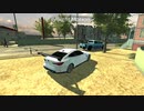 Car parking