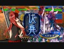 魔王エンジェルの落城ジェノサイド　その27