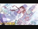 【雪空セパレート】ニワカＰが大崎甘奈のコミュを読む【シャニマス】