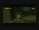 MGS4 - 闘いの基本は格闘だ (VS カエル部隊)