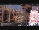 ちょっと口が悪いナリちゃんのSEKIROまとめ【にじさんじKR/ヤンナリ/양나리 / Nari Yang】