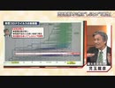 20211223_オミクロン株の正体ー児玉教授が徹底分析
