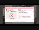 きららファンタジア 七賢者チャレンジクエストラッシュ! アルケミスト縛り3/8 カルダモン編