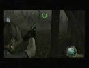 バイオハザード4実況・吹き替えその他もろもろプレイ（ＰＲＯ）C_1-3(1/4)