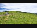 旧車でおちらとツーリング　～知夫里島編 前編～