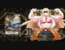 タカハシと弦巻マキのSOUND VOLTEX実況part5