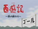 ギャグマンガひだまり×３６５