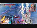 【wlw】勝っても負けても、わんだーらーん（ルビー筆帯）12/26録画　エルルカンEX1