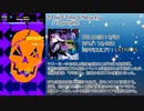 【グルコス】 グルーヴコースターで振り返る2021年 その1(1～7月編)
