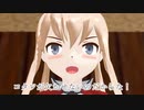 【MMD艦これ】Graf Illuminate2(グラーフイルミネイト) ep07