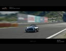 PORSCHE 356A/1500 GS GT CARRERA SPEEDSTER (GTS DORAGON TRAIL SEASIDE)