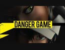 DANGER GAME テニスの王子様
