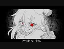 [人カ] ﾈ申lっlぽlいlな МАЯЕТЦ sту!е Соvег - оs