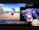 【エロゲRTA】放課後ミックスファイターズ 金の勲章全取得 1:56:25 part3/6