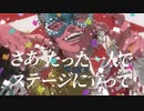 【今年最後に…】フェイキング・オブ・コメディ　歌ってみました！