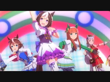1080p高画質【ウマ娘 12/31追加ライブ Full ver.】アニメ１期ED「グロウアップ・シャイン！」MV【ウマ娘 プリティーダービー】