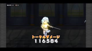 きららファンタジア 七賢者チャレンジクエストラッシュ! アルケミスト縛り6/8 フェンネル編