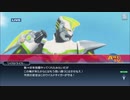 テイルズオブザレイズ　プレイ動画(途中から)　part069　『タイバニコラボイベント』