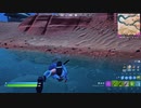 【実況】エンジョイ！ ガバエイマーのフォートナイト Part34【FORTNITE】