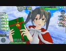 ア(ーケード)艦これじゃ財布が死ぬぅ！Part 16