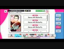 【初見実況プレイ】A3!　イベントストーリー　冬組第8回公演　Dance wih Butterfly　PART2