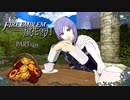【ファイアーエムブレム 風花雪月】美男美女達と一緒に世界を救う名作をオジサンが一生懸命にやる part149【踝猫背】