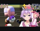 [ウマ娘ナイン]トレセン学園、甲子園を目指す。32レース目[結月ゆかり実況]